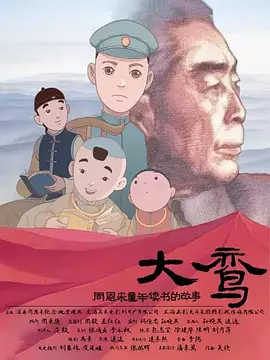 扒开腿揉搓小肉核